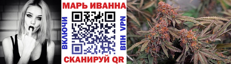 Продажа наркотиков Ленск МАРИХУАНА  Мефедрон  Alpha PVP  hydra ONION  Гашиш 