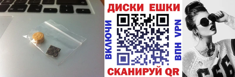 купить наркотики сайты  Ленск  ЭКСТАЗИ DUBAI 