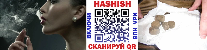 OMG как зайти  Ленск  ГАШИШ Premium 