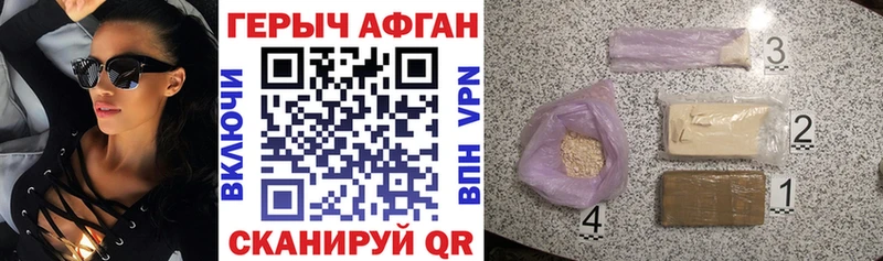 ссылка на мегу ССЫЛКА  Ленск  ГЕРОИН белый 