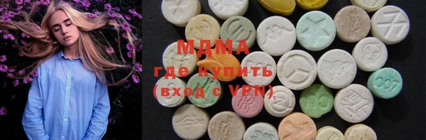PSILOCYBIN Кукмор