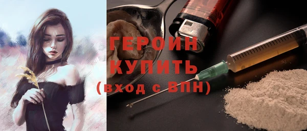 мефедрон мука Куйбышев
