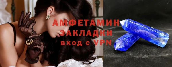 марки nbome Ладушкин