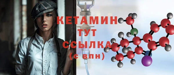 PSILOCYBIN Кукмор