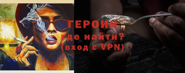 PSILOCYBIN Кукмор