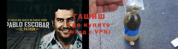 дистиллят марихуана Кулебаки