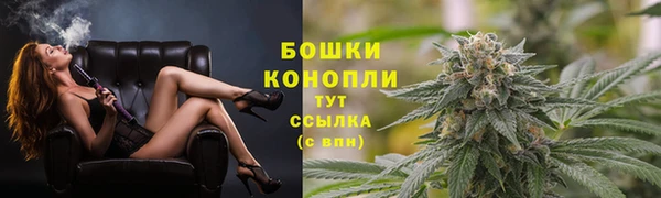 кокаин премиум Аша