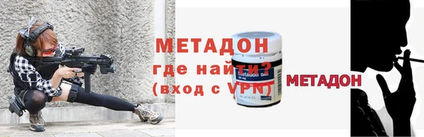 мефедрон мука Куйбышев