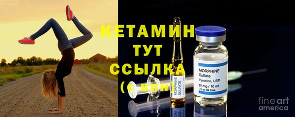 мефедрон мука Куйбышев