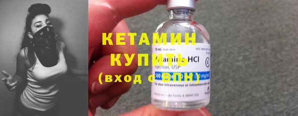 PSILOCYBIN Кукмор
