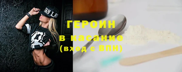 дистиллят марихуана Кулебаки