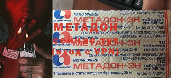 дистиллят марихуана Кулебаки