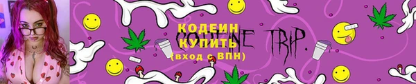 дистиллят марихуана Кулебаки
