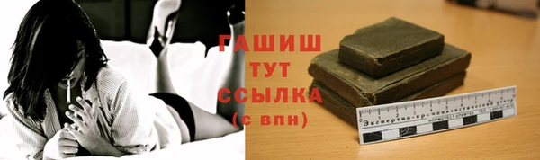 дистиллят марихуана Кулебаки