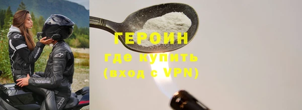 меф Лабытнанги