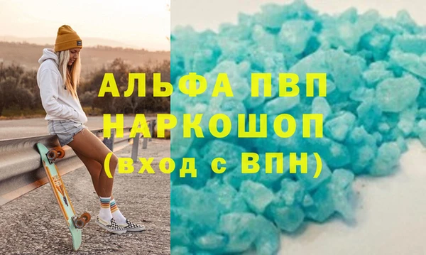 PSILOCYBIN Кукмор