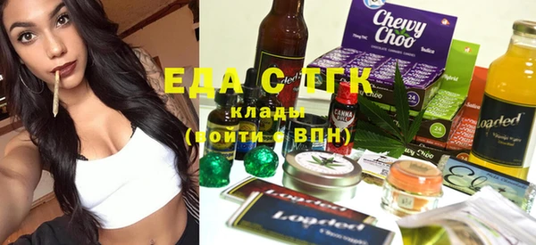 марки nbome Ладушкин