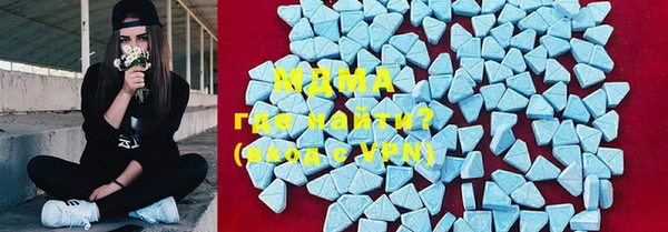 мефедрон мука Куйбышев