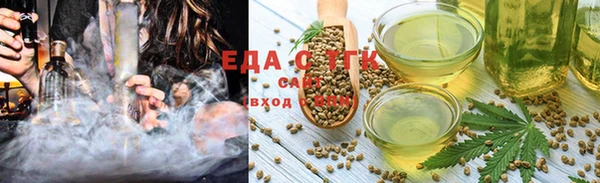 PSILOCYBIN Кукмор