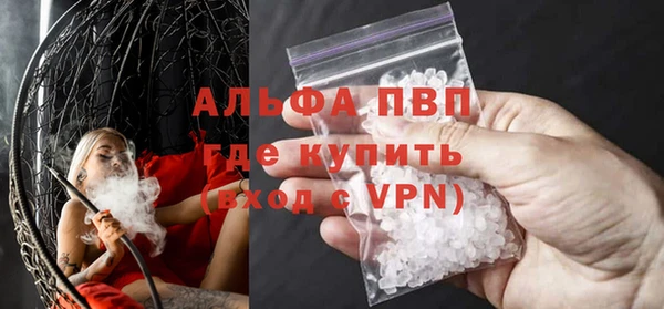 дистиллят марихуана Кулебаки
