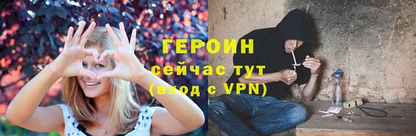 дистиллят марихуана Кулебаки