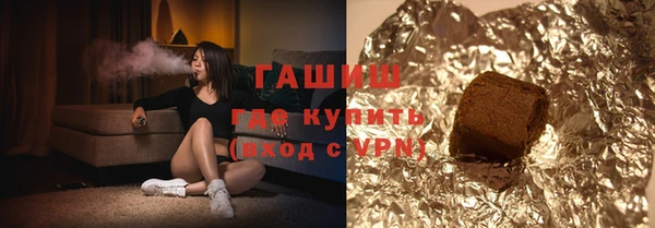 PSILOCYBIN Кукмор