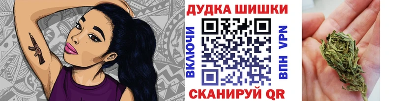 МЕГА зеркало  Ленск  Шишки марихуана тримм  наркота 